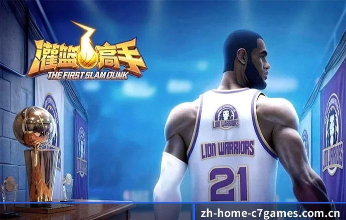乐动体育 APP 界面